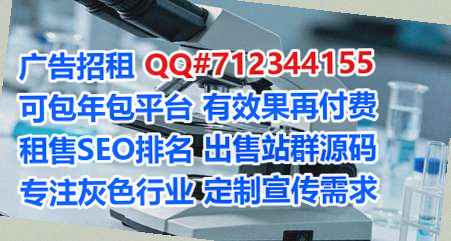离石卵源人力资源事务所